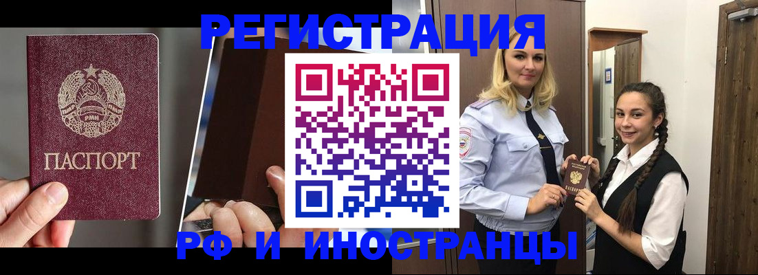 форма 3 в Киржаче