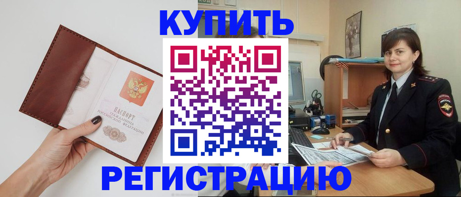форма 3 в Киржаче